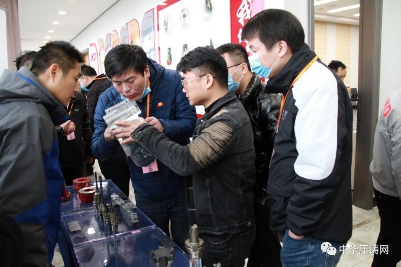 2020愛柯迪&middot;寧波站| 第二屆中國有色鑄件加工技術(shù)解決方案高級研討會成功舉辦