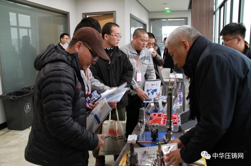 2020愛柯迪&middot;寧波站| 第二屆中國有色鑄件加工技術(shù)解決方案高級研討會成功舉辦