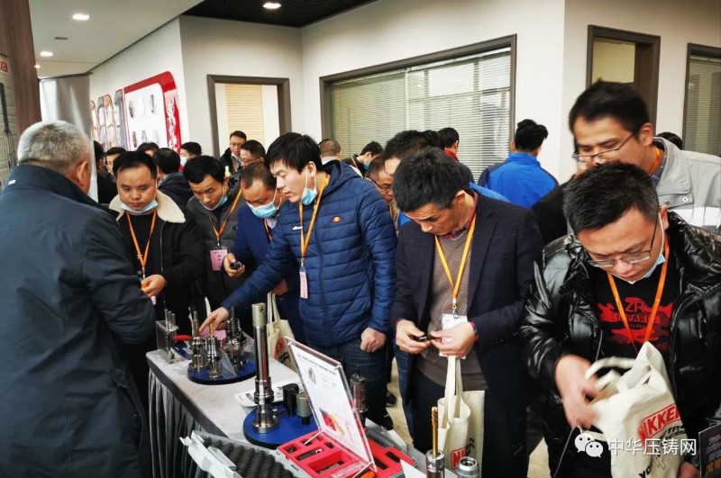 2020愛柯迪&middot;寧波站| 第二屆中國有色鑄件加工技術(shù)解決方案高級研討會成功舉辦