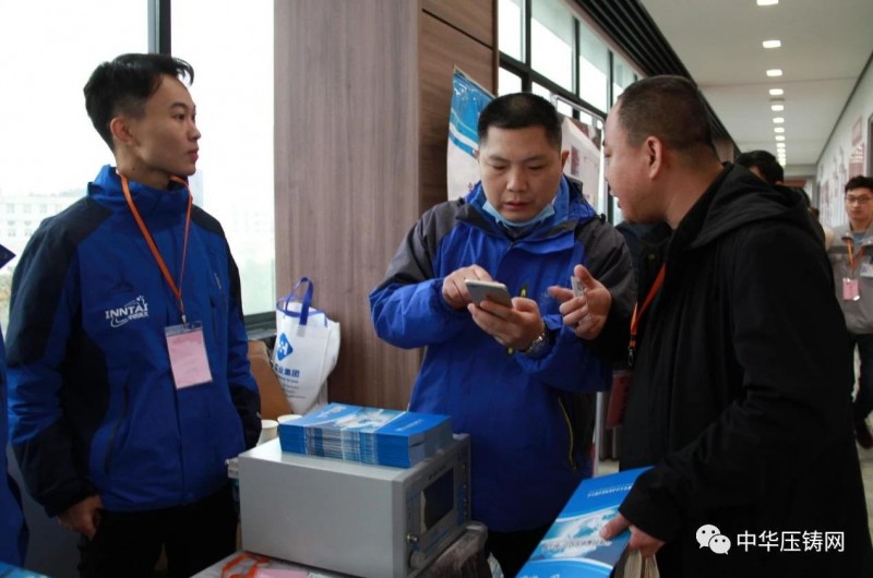 2020愛柯迪&middot;寧波站| 第二屆中國有色鑄件加工技術(shù)解決方案高級研討會成功舉辦