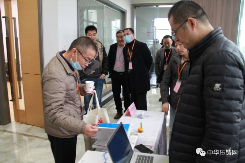 2020愛柯迪&middot;寧波站| 第二屆中國有色鑄件加工技術(shù)解決方案高級研討會成功舉辦