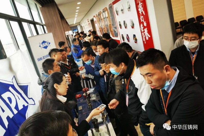 2020愛柯迪&middot;寧波站| 第二屆中國有色鑄件加工技術(shù)解決方案高級研討會成功舉辦