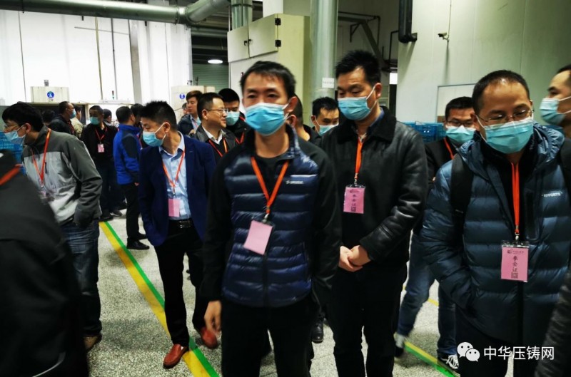 2020愛柯迪&middot;寧波站| 第二屆中國有色鑄件加工技術(shù)解決方案高級研討會成功舉辦