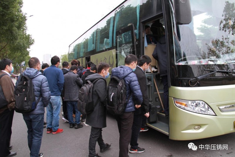 2020愛柯迪&middot;寧波站| 第二屆中國有色鑄件加工技術(shù)解決方案高級研討會成功舉辦