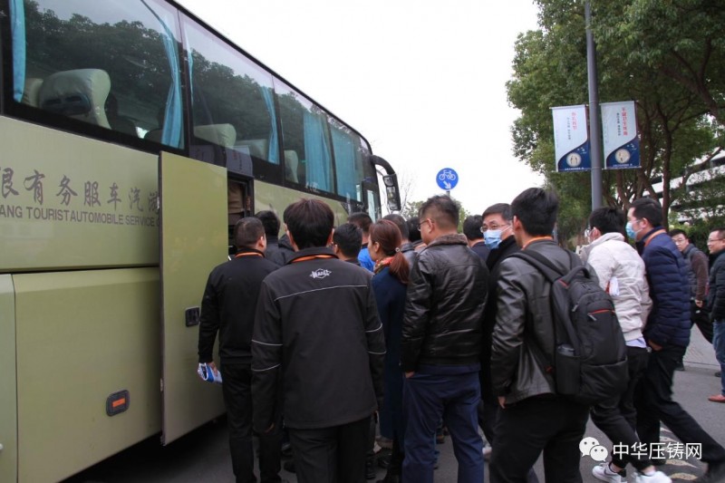 2020愛柯迪&middot;寧波站| 第二屆中國有色鑄件加工技術(shù)解決方案高級研討會成功舉辦