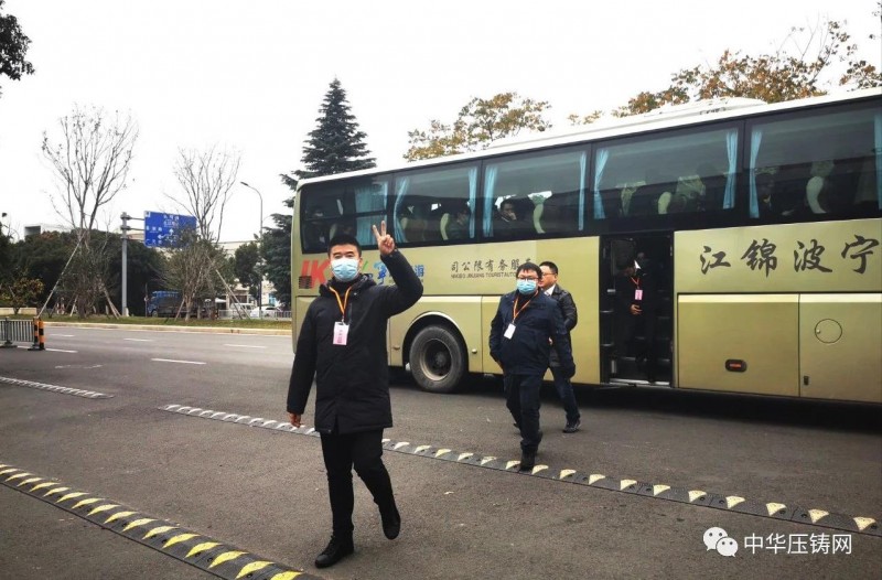 2020愛柯迪&middot;寧波站| 第二屆中國有色鑄件加工技術(shù)解決方案高級研討會成功舉辦