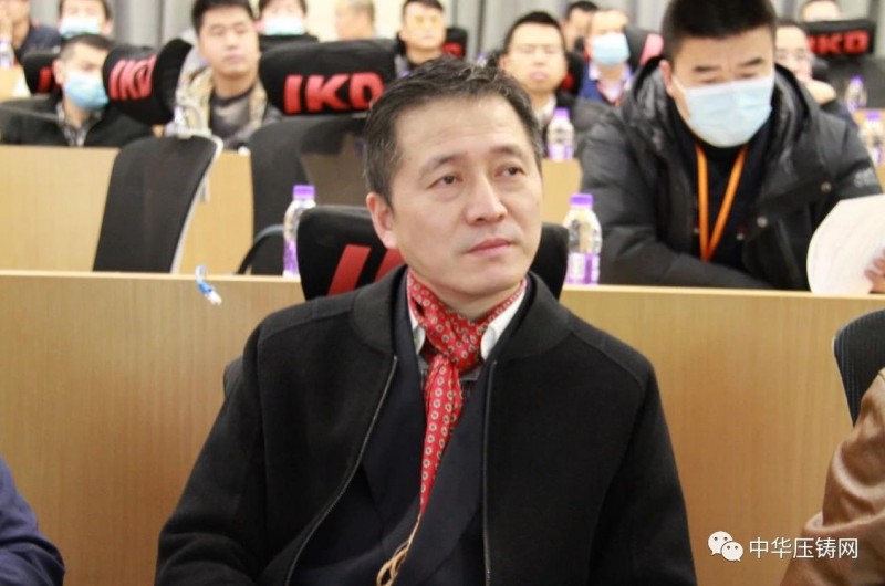 2020愛柯迪&middot;寧波站| 第二屆中國有色鑄件加工技術(shù)解決方案高級研討會成功舉辦