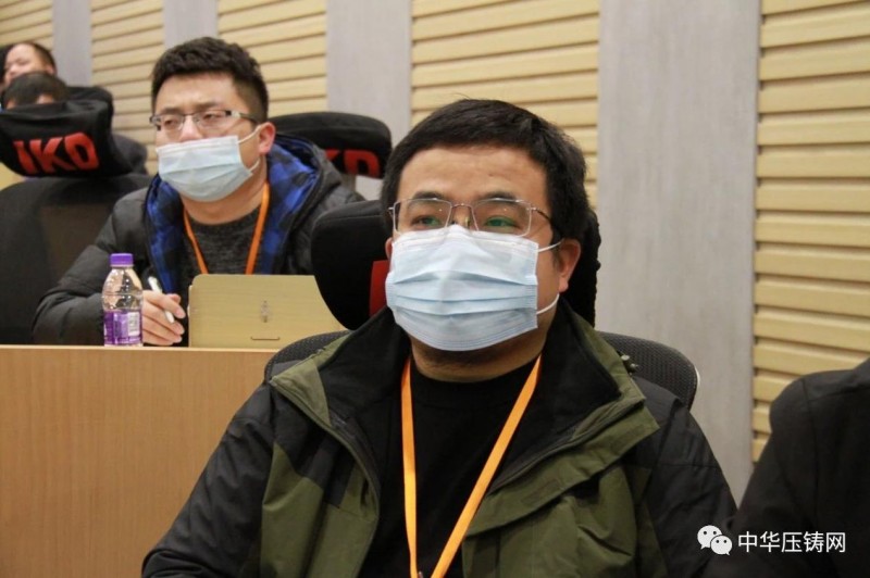 2020愛柯迪&middot;寧波站| 第二屆中國有色鑄件加工技術(shù)解決方案高級研討會成功舉辦