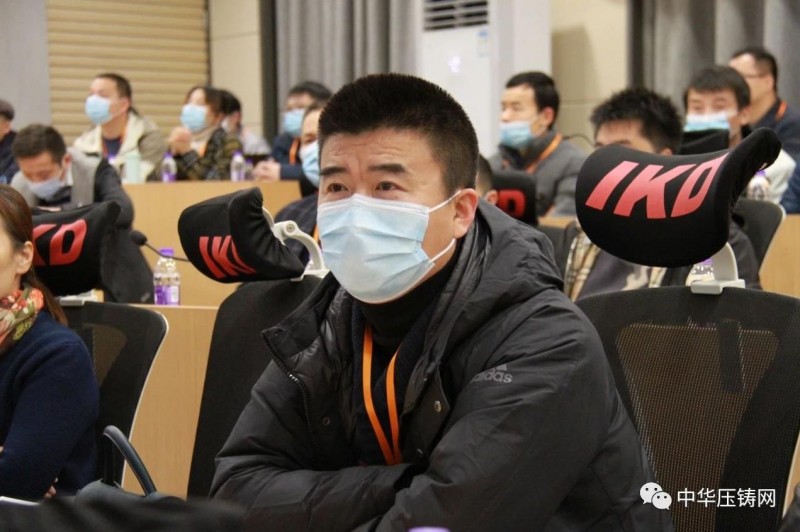 2020愛柯迪&middot;寧波站| 第二屆中國有色鑄件加工技術(shù)解決方案高級研討會成功舉辦