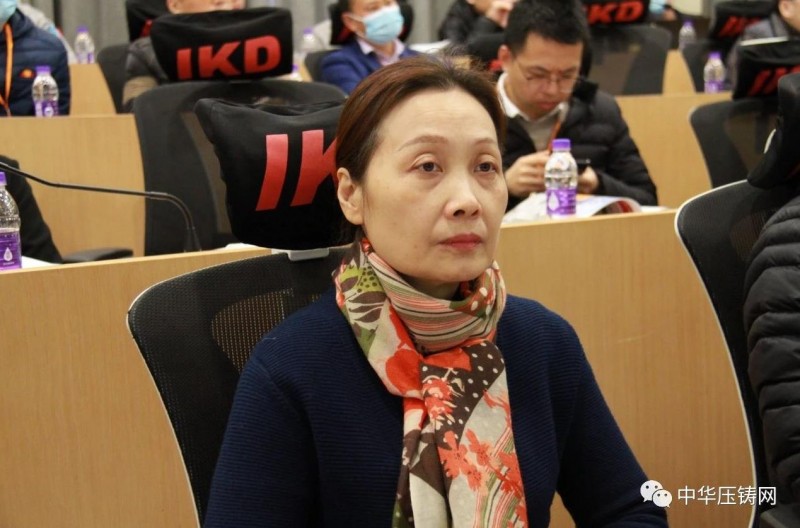 2020愛柯迪&middot;寧波站| 第二屆中國有色鑄件加工技術(shù)解決方案高級研討會成功舉辦