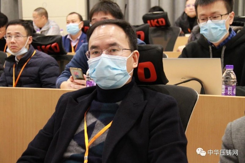 2020愛柯迪&middot;寧波站| 第二屆中國有色鑄件加工技術(shù)解決方案高級研討會成功舉辦