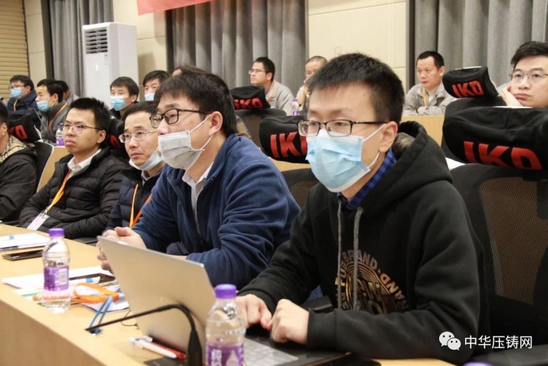 2020愛柯迪&middot;寧波站| 第二屆中國有色鑄件加工技術(shù)解決方案高級研討會成功舉辦