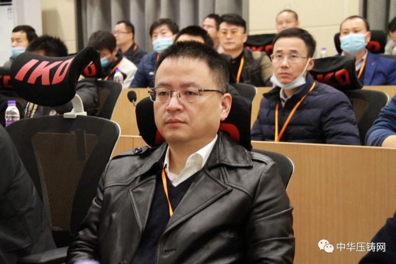 2020愛柯迪&middot;寧波站| 第二屆中國有色鑄件加工技術(shù)解決方案高級研討會成功舉辦