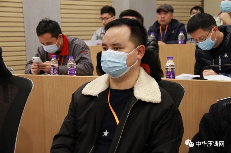 2020愛柯迪&middot;寧波站| 第二屆中國有色鑄件加工技術(shù)解決方案高級研討會成功舉辦