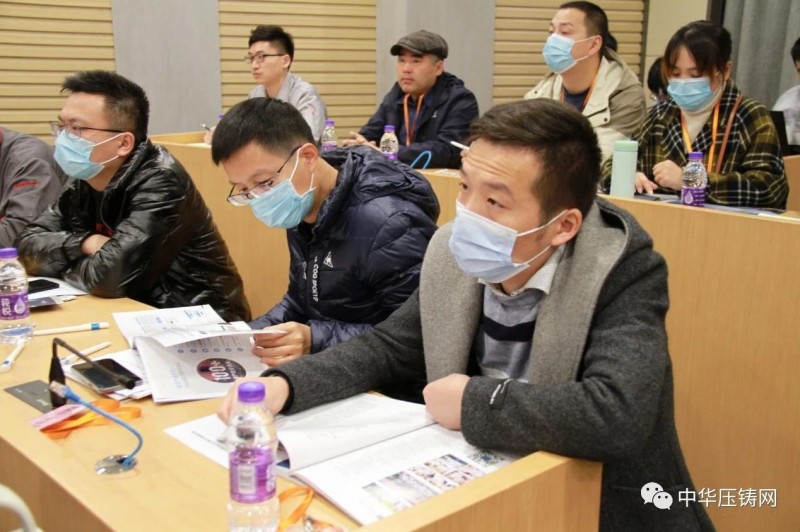 2020愛柯迪&middot;寧波站| 第二屆中國有色鑄件加工技術(shù)解決方案高級研討會成功舉辦