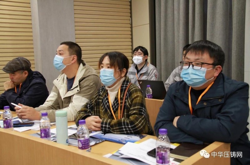 2020愛柯迪&middot;寧波站| 第二屆中國有色鑄件加工技術(shù)解決方案高級研討會成功舉辦