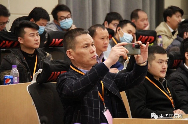 2020愛柯迪&middot;寧波站| 第二屆中國有色鑄件加工技術(shù)解決方案高級研討會成功舉辦