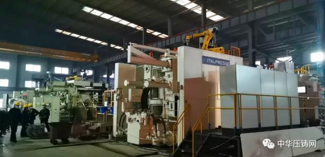 【特訊】戰(zhàn)略布局！錦爾泰/慧成壓鑄生產(chǎn)基地投產(chǎn)；動(dòng)力金屬新技術(shù)為蔚來生產(chǎn)新能源車底盤；帥翼馳新型鋁合金生產(chǎn)基地簽約安徽