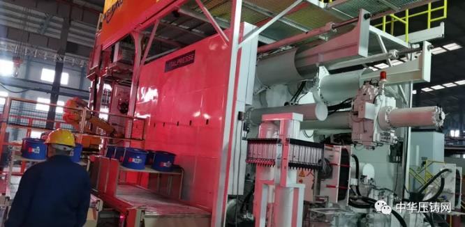 【特訊】戰(zhàn)略布局！錦爾泰/慧成壓鑄生產(chǎn)基地投產(chǎn)；動(dòng)力金屬新技術(shù)為蔚來生產(chǎn)新能源車底盤；帥翼馳新型鋁合金生產(chǎn)基地簽約安徽