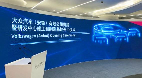 【特訊】戰(zhàn)略布局！錦爾泰/慧成壓鑄生產(chǎn)基地投產(chǎn)；動(dòng)力金屬新技術(shù)為蔚來生產(chǎn)新能源車底盤；帥翼馳新型鋁合金生產(chǎn)基地簽約安徽