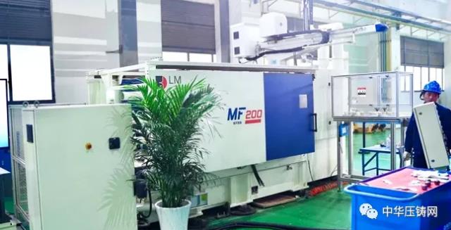 【特訊】廣東文燦收購百煉完成 成就全球鋁鑄龍頭企業(yè)；國豪精密壓鑄項(xiàng)目二期規(guī)劃籌備中；海天金高真空熔煉壓射成型設(shè)備首次亮相