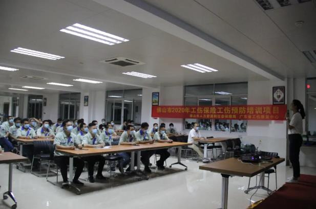 廣東文燦:以質量取勝 布局全球新能源汽車市場