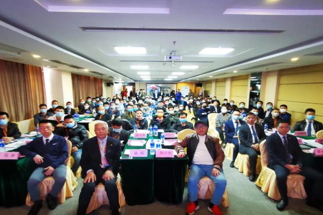 “冬日有暖陽，肇慶有機加”- 2020肇慶站| 第二屆中國有色鑄件加工技術解決方案高級研討會成功舉辦