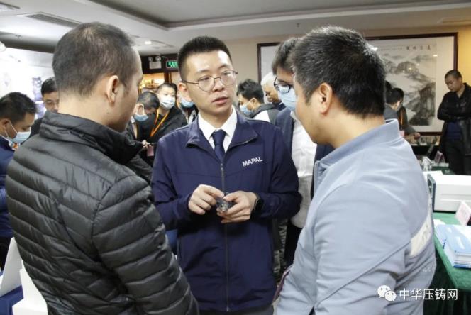 “冬日有暖陽，肇慶有機加”- 2020肇慶站| 第二屆中國有色鑄件加工技術解決方案高級研討會成功舉辦