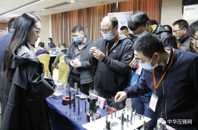 “冬日有暖陽，肇慶有機加”- 2020肇慶站| 第二屆中國有色鑄件加工技術解決方案高級研討會成功舉辦