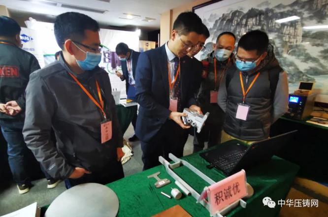 “冬日有暖陽，肇慶有機加”- 2020肇慶站| 第二屆中國有色鑄件加工技術解決方案高級研討會成功舉辦