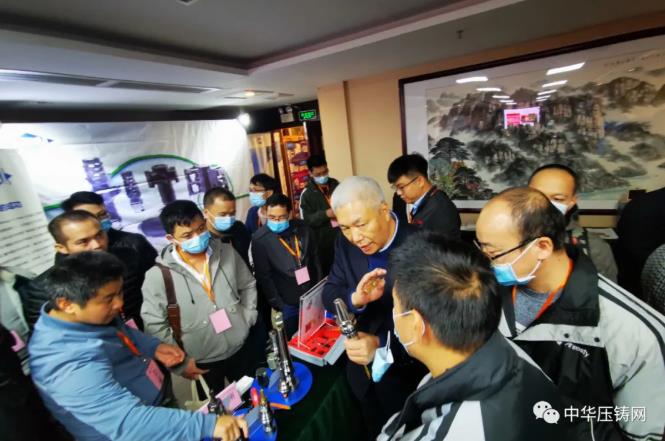 “冬日有暖陽，肇慶有機加”- 2020肇慶站| 第二屆中國有色鑄件加工技術解決方案高級研討會成功舉辦