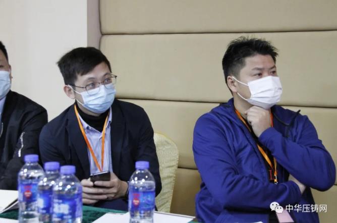 “冬日有暖陽，肇慶有機加”- 2020肇慶站| 第二屆中國有色鑄件加工技術解決方案高級研討會成功舉辦