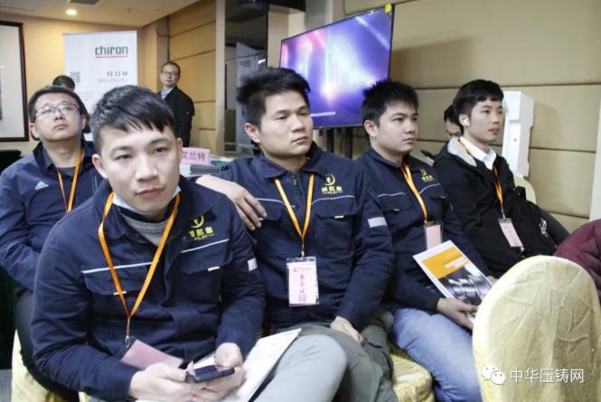 “冬日有暖陽，肇慶有機加”- 2020肇慶站| 第二屆中國有色鑄件加工技術解決方案高級研討會成功舉辦