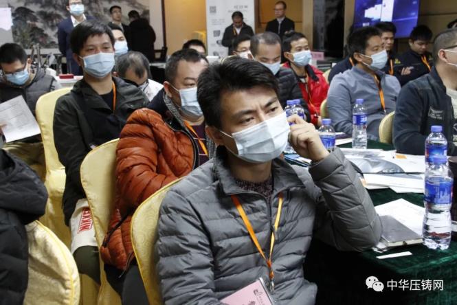 “冬日有暖陽，肇慶有機加”- 2020肇慶站| 第二屆中國有色鑄件加工技術解決方案高級研討會成功舉辦