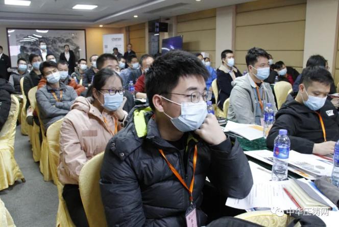 “冬日有暖陽，肇慶有機加”- 2020肇慶站| 第二屆中國有色鑄件加工技術解決方案高級研討會成功舉辦