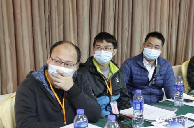 “冬日有暖陽，肇慶有機加”- 2020肇慶站| 第二屆中國有色鑄件加工技術解決方案高級研討會成功舉辦