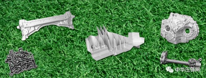 【特訊】江蘇文燦為大眾新能源車供應(yīng)電機(jī)殼壓鑄件；君靈模具延伸輔助客戶零部件工藝設(shè)計(jì)；重慶美利信擬IPO上市