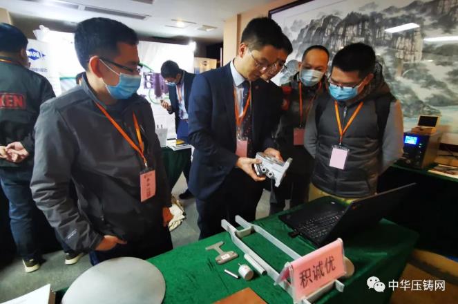 【熱點】積誠優為某壓鑄企業成功解決鋁鑄件澆冒口問題