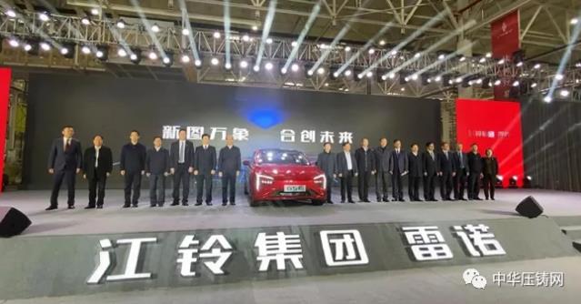 【特訊】廣東鴻圖科技園二期項目開工；華西能源壓鑄項目開工；肇慶市志成氣動公司投產(chǎn)；維彥醫(yī)療器械生產(chǎn)項目開工