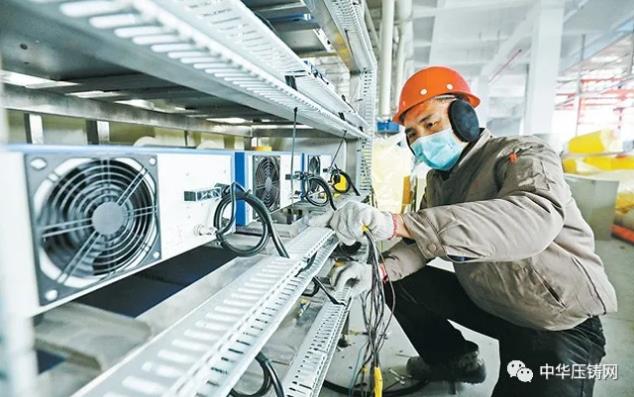 【特訊】鑫和精密壓鑄項目奠基儀式隆重舉行；宜安科技鎂合金壓鑄車門有利于減輕車重；長盈精密擬20億擴產動力電池