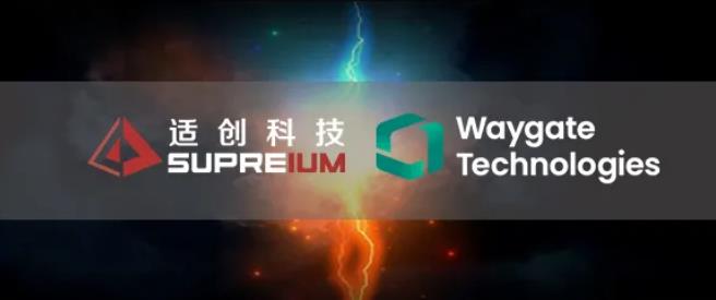 適創科技年終總結 | 逆寒風前行，攜信念奮進