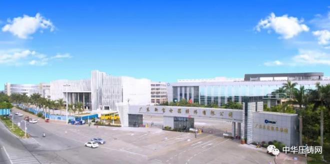 【特訊】春興精工前三季度特斯拉占汽車零部件業務35%銷售收入?；雅迪新能源機車生產基地落戶豐縣；新寶股份工廠滿負荷運轉