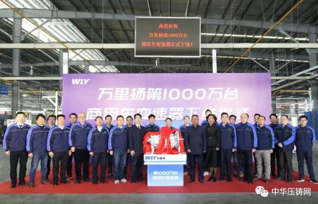 【特訊】春興精工前三季度特斯拉占汽車零部件業務35%銷售收入?；雅迪新能源機車生產基地落戶豐縣；新寶股份工廠滿負荷運轉