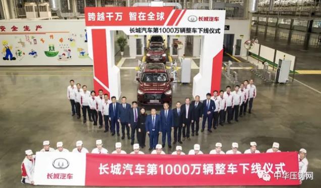 【特訊】福州六和2020年營業額超10億元?；湖北廣益通訊生產訂單已排期到8月；蔚來第二工廠進入施工招標階段