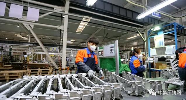 【特訊】?博奧鎂鋁加速生產鎂合金壓鑄部件?；森森集團啟動上市輔導；國盛車馬赫1月底為國際車企提供鋁鑄件樣品