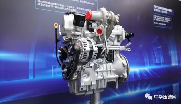 【特訊】溫州瑞明榮獲比亞迪汽車優秀供應商獎?；一汽-大眾召回部分進口奧迪Q7汽車