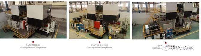 【特訊】溫州瑞明榮獲比亞迪汽車優秀供應商獎?；一汽-大眾召回部分進口奧迪Q7汽車