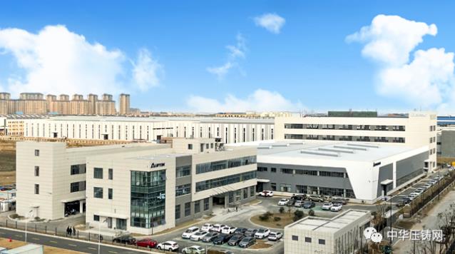 阿普頓,壓鑄企業(yè)可靠的裝配及測(cè)試方案供應(yīng)商