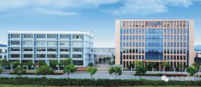 【特訊】?特斯拉將使用8000噸壓鑄機進行后車身鑄造；鑫達模具訂單排到4月份；中泰集團新增壓鑄生產線；龍凱汽車輪轂一期項目投產