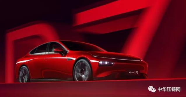 【特訊】GFT國際遞表港交所；小鵬汽車2021年首月交付量首破六千；銅陵光華鋁業20億元建壓鑄新廠